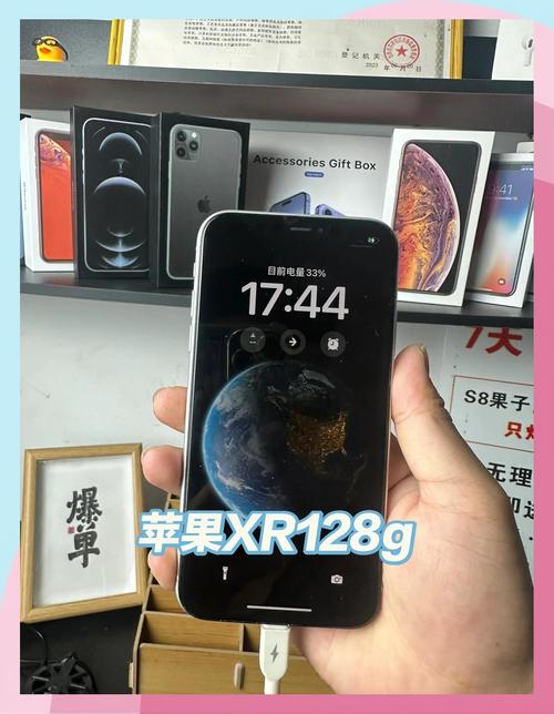 苹果x比苹果xr贵在哪里，苹果x比xr好在哪里-第3张图片-优品飞百科