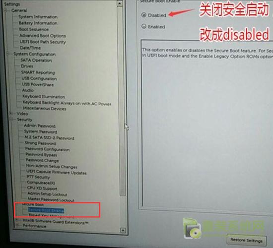 dell驱动更新在哪，dell的驱动更新都在哪里-第2张图片-优品飞百科