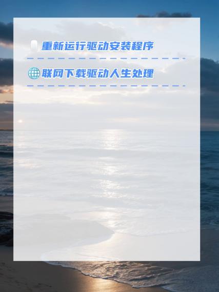 dell驱动更新在哪，dell的驱动更新都在哪里-第3张图片-优品飞百科