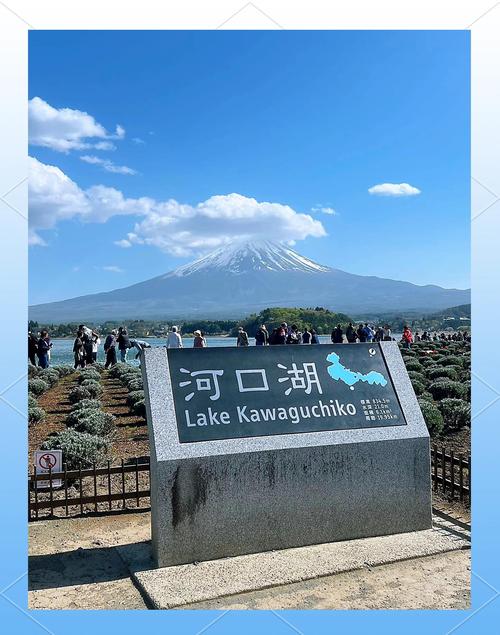 富士山天气预报，日本富士山天气预报？-第3张图片-优品飞百科