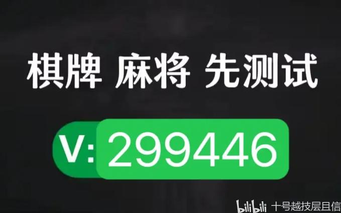 实测辅助pokerworld透视作弊软件”详细开挂玩法