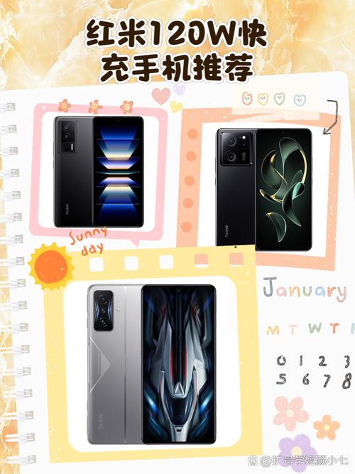 realmeq2pro有红外吗？realmex2pro有红外线功能吗？-第2张图片-优品飞百科