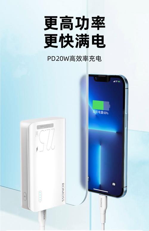 realmeq2pro有红外吗？realmex2pro有红外线功能吗？-第5张图片-优品飞百科