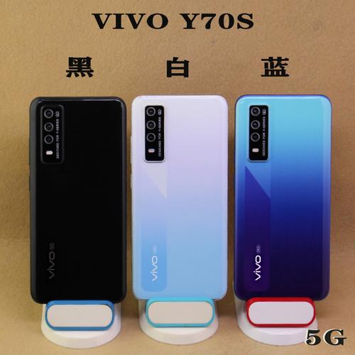 vivoy70s是什么时候上市的，vivoy70s5g手机上市时间-第4张图片-优品飞百科