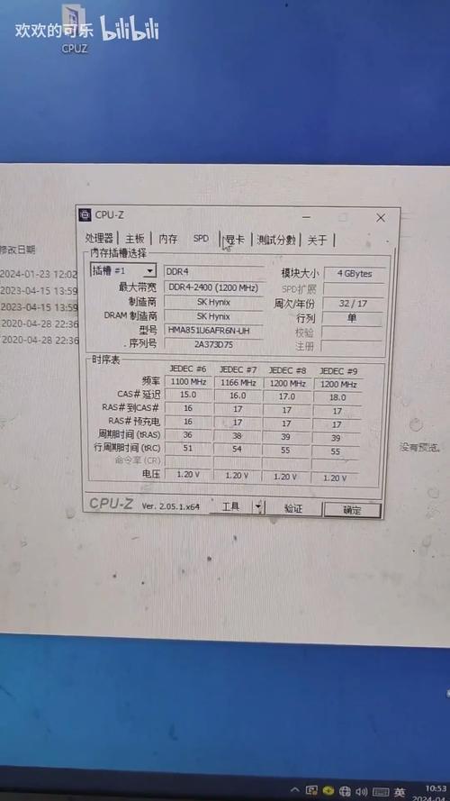 hd5000显卡能吃鸡吗，hd5000显卡能玩lol吗？-第3张图片-优品飞百科