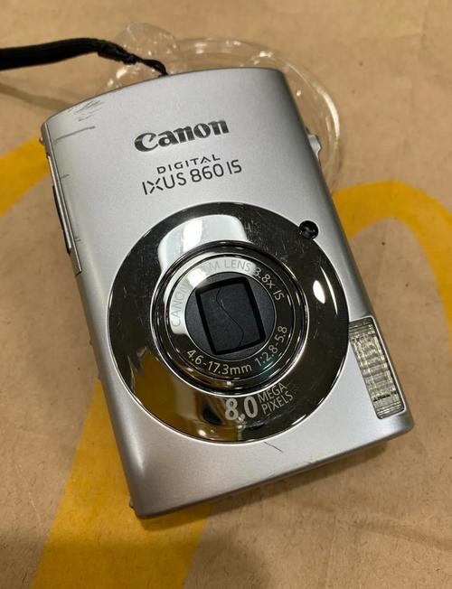佳能ixus80上市时间，佳能ixus8015什么价位-第3张图片-优品飞百科