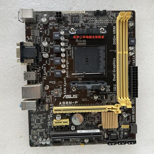 迅魔x58主板怎么样，迅魔的主板怎么样-第2张图片-优品飞百科