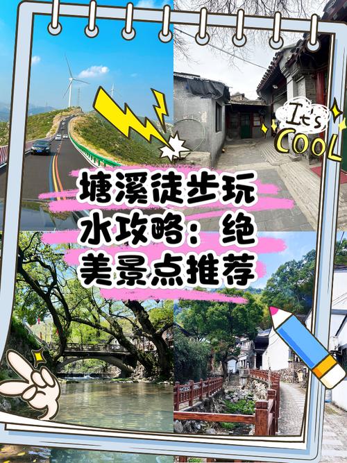 娄山关天气预报，娄山关天气预报15天景区天气？