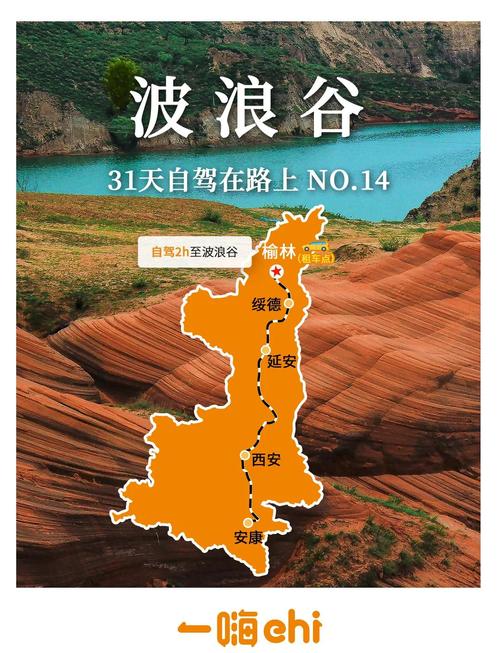 吉林省白城市天气预报?吉林省白城市天气预报一周天气?-第2张图片-优品飞百科 吉林省白城市天气预报?吉林省白城市天气预报一周天气?-第2张图片-优品飞百科