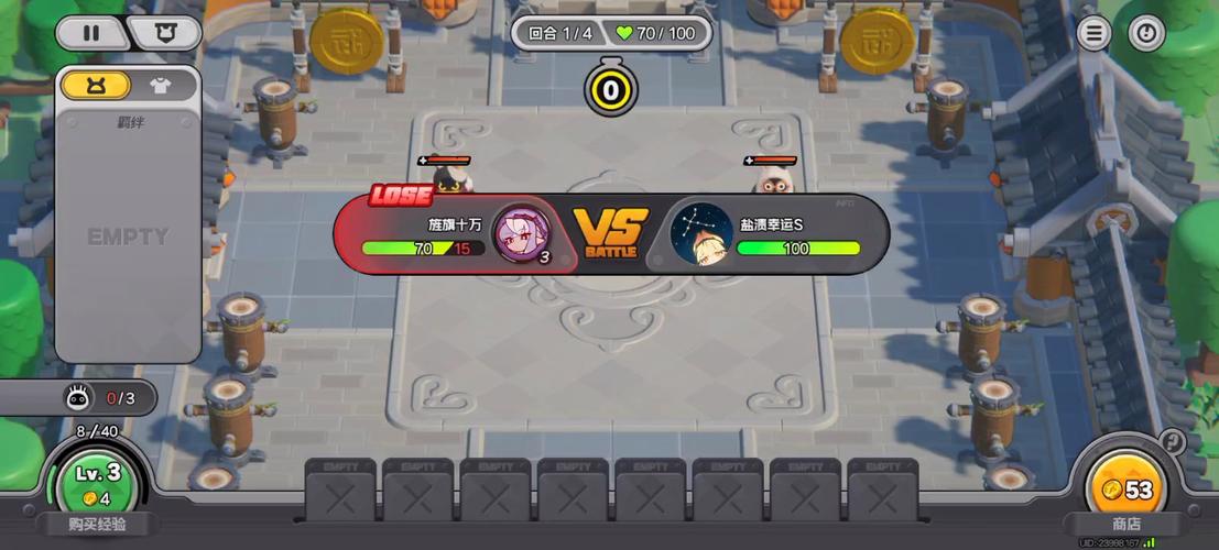 
 作弊行为不仅影响了游戏的公平性，还使得玩家的游戏体验大打折扣。一个玩家在一个充满外挂的游戏环境中，即便具备很高的技术水平，也难以取得真正的胜利。很多正常玩家因此选择退出，寻找其他更为公平的游戏环境。
