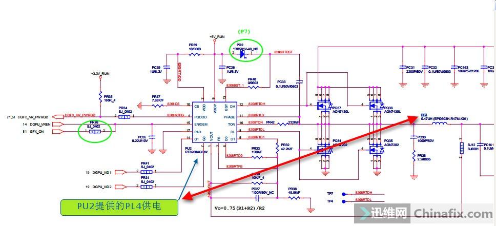 电脑维修教程大全，电脑维修基础教程？-第3张图片-优品飞百科