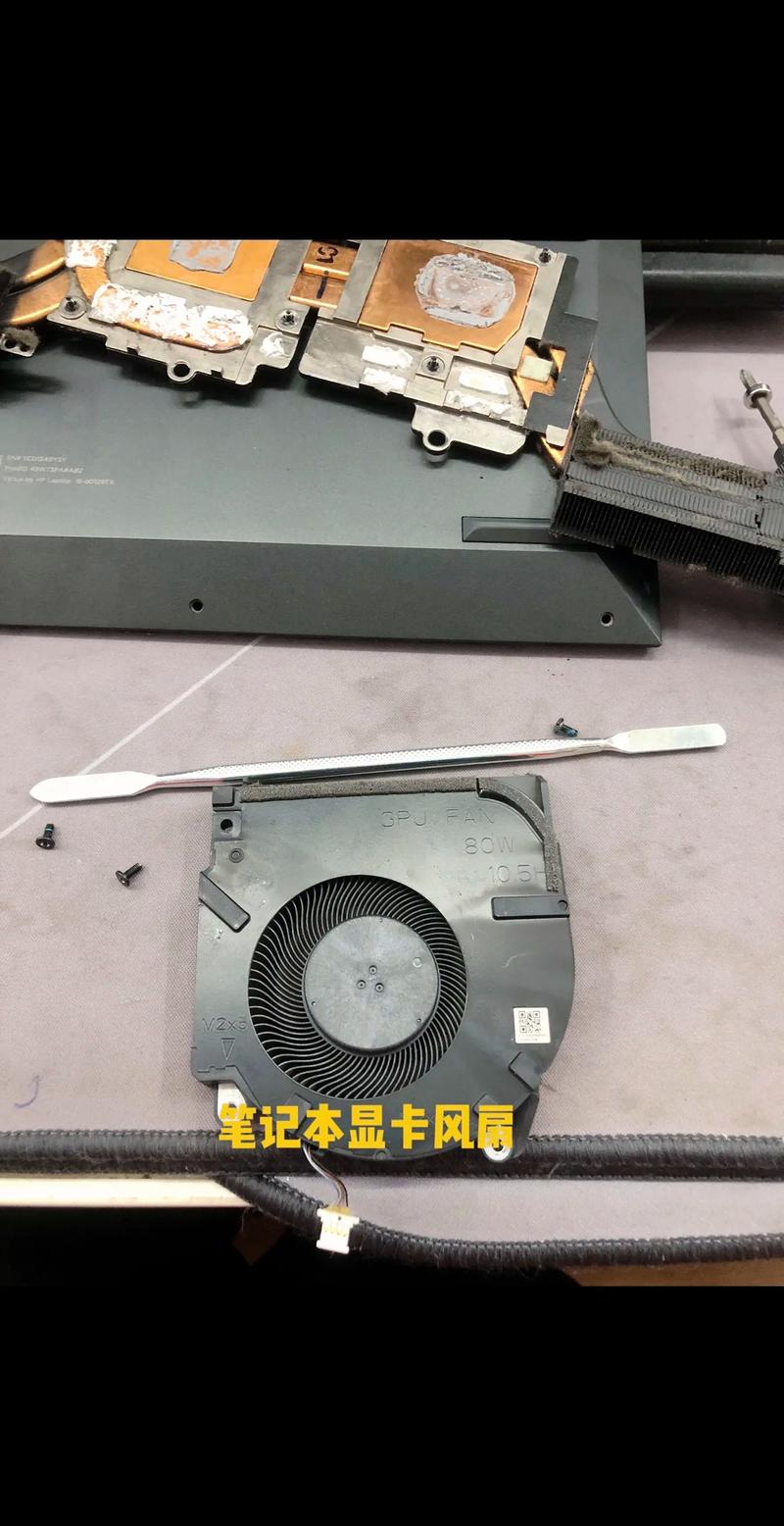 电脑维修教程大全，电脑维修基础教程？-第4张图片-优品飞百科