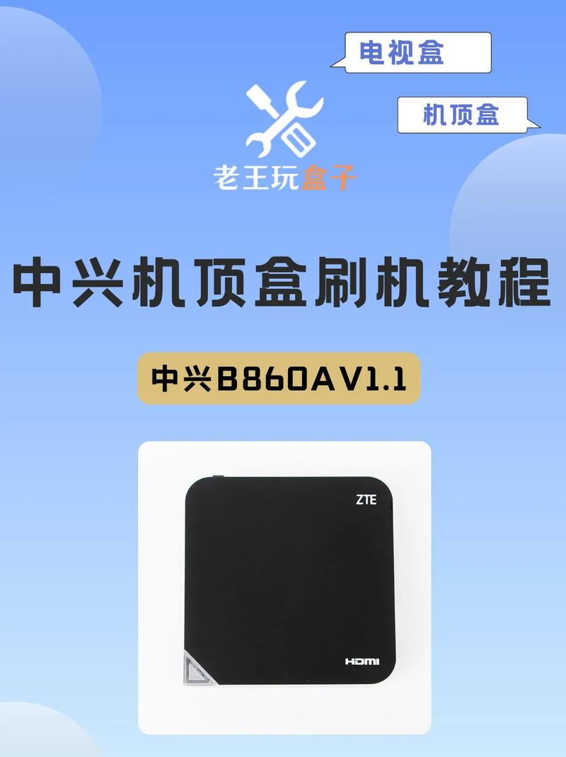 中兴e8822电信版到底怎么样，中兴e8822路由器怎么样