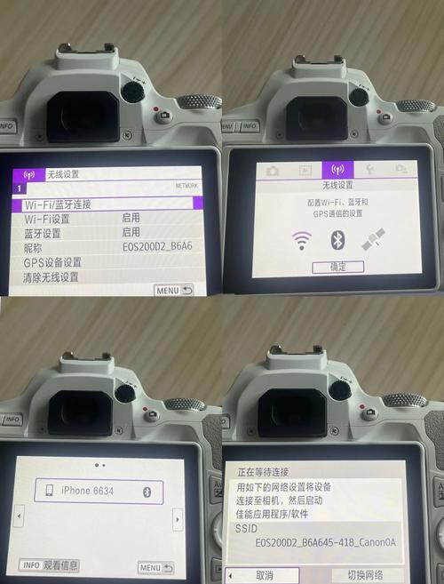 佳能ixus210怎么关声音，佳能拍照声音怎么关闭？-第1张图片-优品飞百科