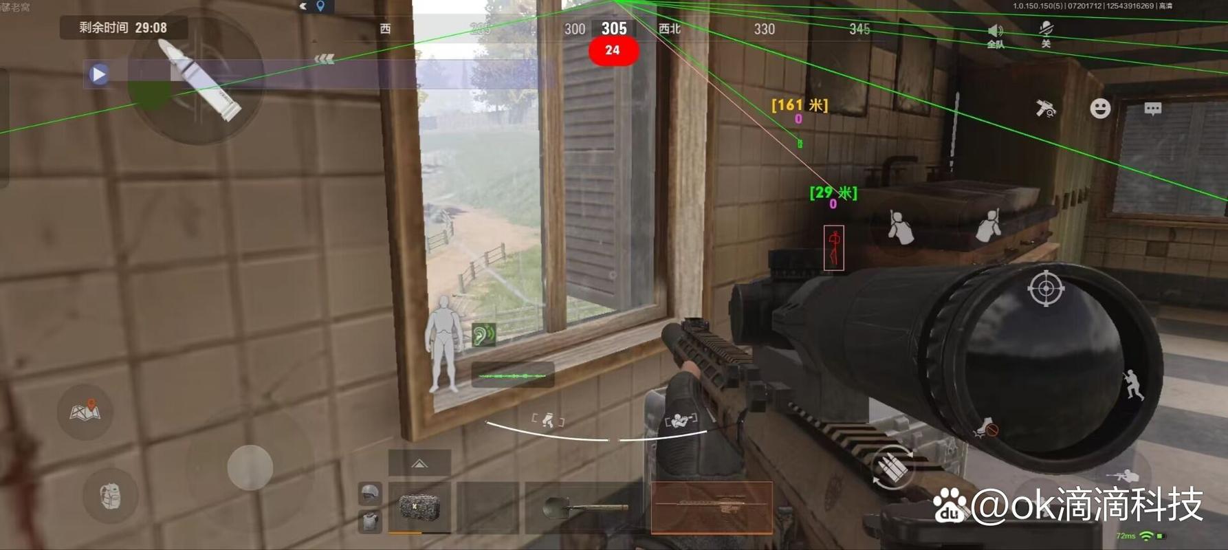 
 透视外挂的存在并非无迹可寻。通过分析游戏的数据传输和操作行为，技术人员能够发现外挂程序的异常活动。外挂通常会在客户端与服务器之间进行不正常的数据交互，表现出明显的作弊迹象。虽然许多游戏开发者和运营商都在采取各种手段来打击外挂，持续更新反作弊系统，但外挂开发者总能通过技术手段绕过这些防线，导致作弊行为屡禁不止。
