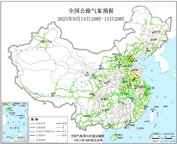宾县的天气预报？宾县的天气预报今天？-第2张图片-优品飞百科