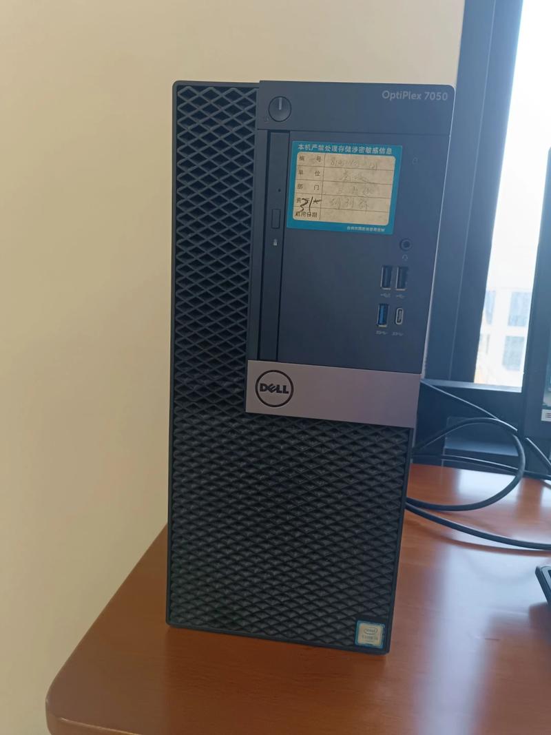 戴尔电脑价位表，戴尔电脑报价？-第2张图片-优品飞百科