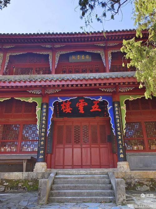 睢宁县天气预报，睢宁县天气预报告