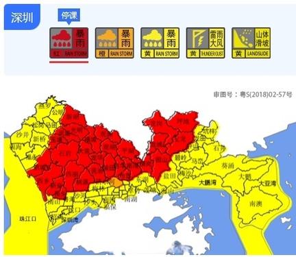 深圳天气预报40天，深圳天气预报40天查询结果-第4张图片-优品飞百科