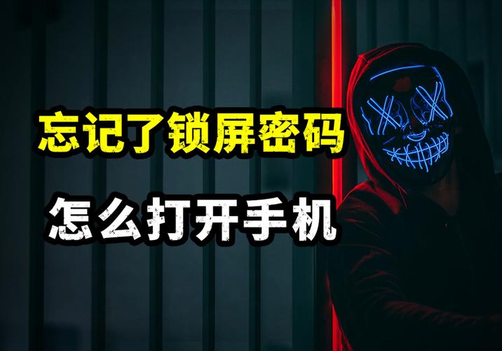 金立m2017硬格方法，金立m7l硬格机方法