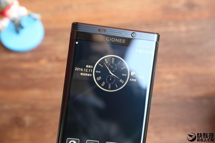 金立m2017硬格方法，金立m7l硬格机方法-第4张图片-优品飞百科