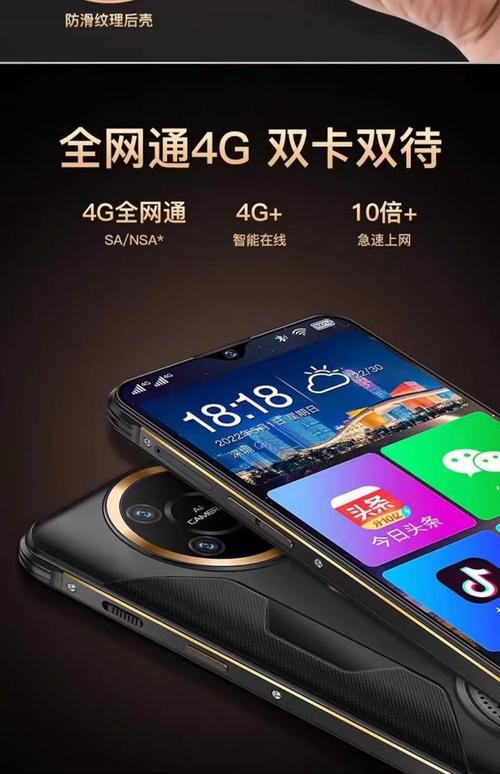 金立m2017硬格方法，金立m7l硬格机方法-第5张图片-优品飞百科