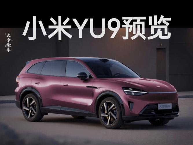 小米9透明尊享版共售出多少，小米9透明尊享版手机贵不贵？-第5张图片-优品飞百科