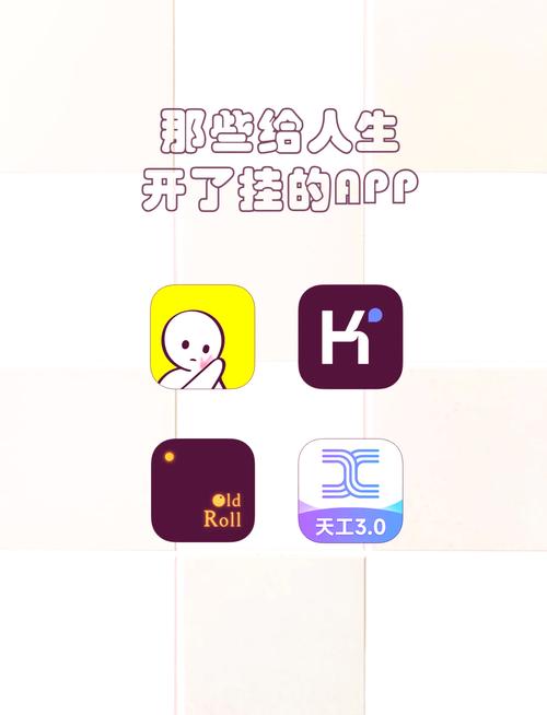 开挂辅助工具德州wepoker开挂透视!详细教程透视方法-第1张图片-优品飞百科
开挂辅助工具德州wepoker开挂透视!详细教程透视方法是真的吗作为一款备受欢迎的扑克类游戏,其玩法不仅考验玩家的技术水平,也考察心理素质。游戏中,玩家需要在有限的信息下做出决策,而这一点正是让游戏充满挑战的地方。然而,一些玩家为了轻松获胜,选择了通过外挂软件来作弊,这种行为严重破坏了游戏的公平性,影响了其他玩家的体验。优先免费测试效果直接搜索微信:39211237