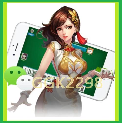 开挂辅助工具德州wepoker开挂透视!详细教程透视方法-第3张图片-优品飞百科
教程辅助!“德扑之星有透视吗”分享用挂教程