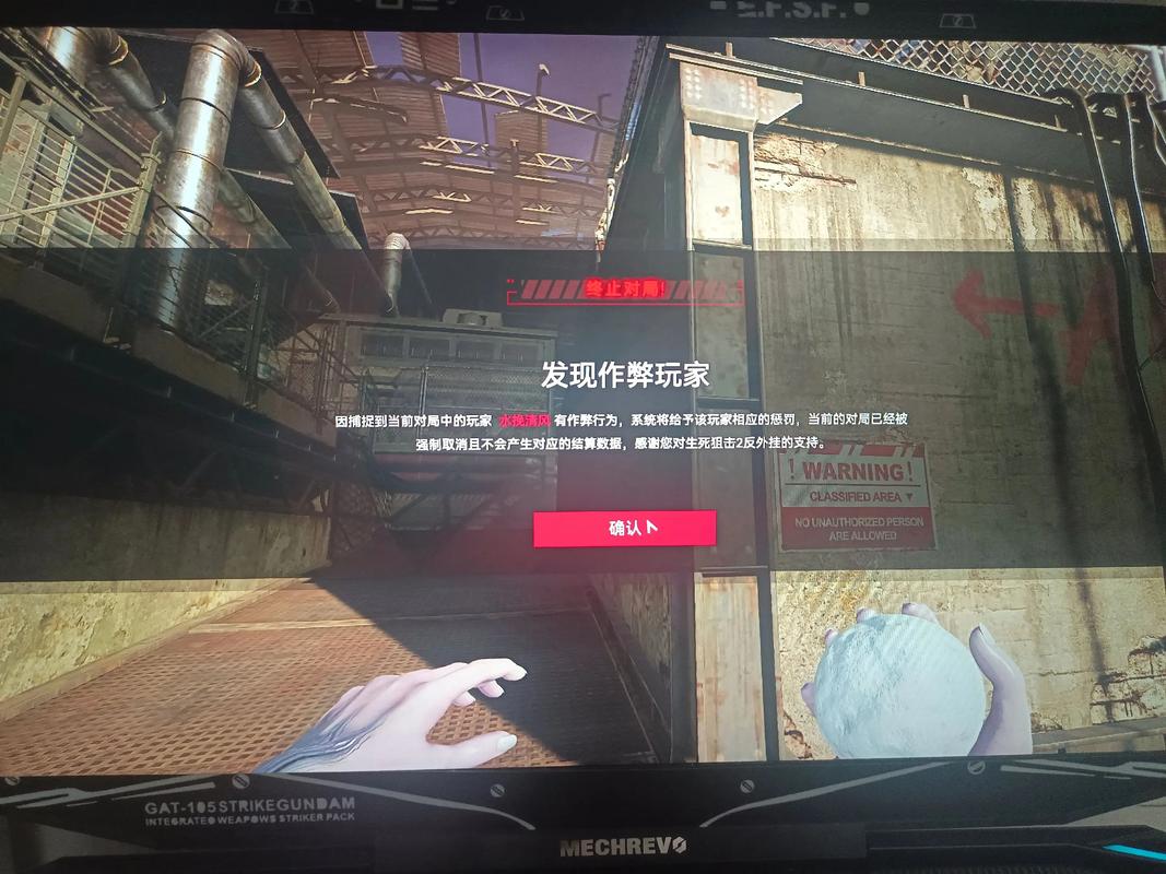 开挂辅助工具德州wepoker开挂透视!详细教程透视方法-第5张图片-优品飞百科
作弊行为不仅影响了游戏的公平性,还使得玩家的游戏体验大打折扣。一个玩家在一个充满外挂的游戏环境中,即便具备很高的技术水平,也难以取得真正的胜利。很多正常玩家因此选择退出,寻找其他更为公平的游戏环境。