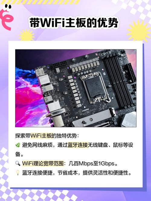 台式电脑安装无线网卡多少钱，台式装无线网卡对网速有影响吗？-第3张图片-优品飞百科