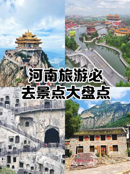 河南少林寺天气预报？河南少林寺天气预报30天查询？-第3张图片-优品飞百科
