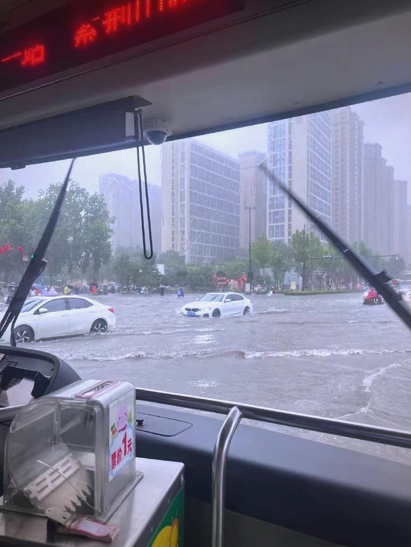 郑州最新天气预报，河南郑州最新天气预报？-第1张图片-优品飞百科