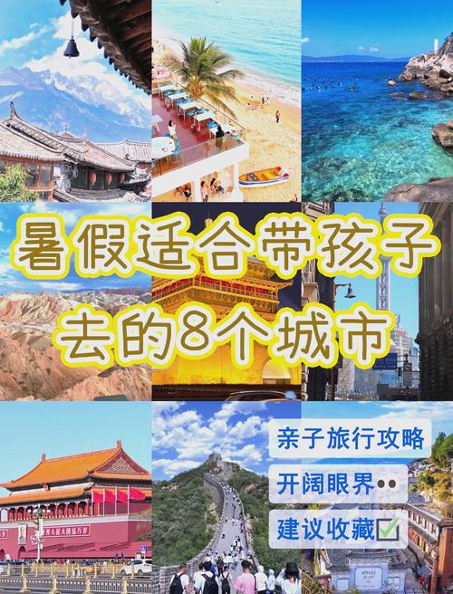 海南万宁天气预报？海南万宁天气预报15天？-第2张图片-优品飞百科