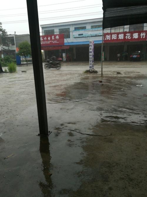 上蔡县天气预报，上蔡县天气预报最新？-第2张图片-优品飞百科