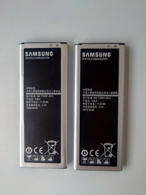 三星s9电池寿命几年，三星s9电池耐用吗？-第4张图片-优品飞百科