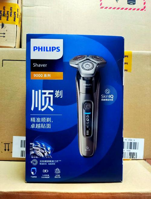 飞利浦电器是哪一国,飞利浦电器是哪个国家的品牌?-第3张图片-优品飞百科 飞利浦电器是哪一国,飞利浦电器是哪个国家的品牌?-第3张图片-优品飞百科