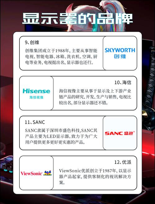 飞利浦电器是哪一国,飞利浦电器是哪个国家的品牌?-第6张图片-优品飞百科 飞利浦电器是哪一国,飞利浦电器是哪个国家的品牌?-第6张图片-优品飞百科