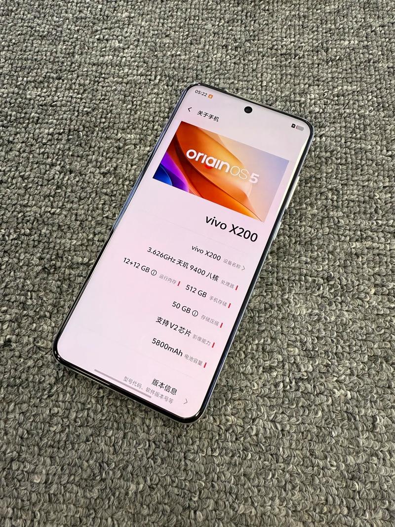 vivox21a像素比较高多少，vivo x21ia像素-第2张图片-优品飞百科