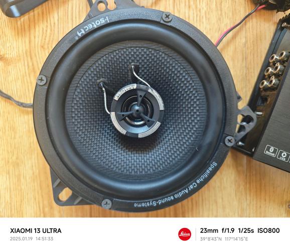 电脑音响怎么拆开，电脑音响怎么拔掉-第3张图片-优品飞百科