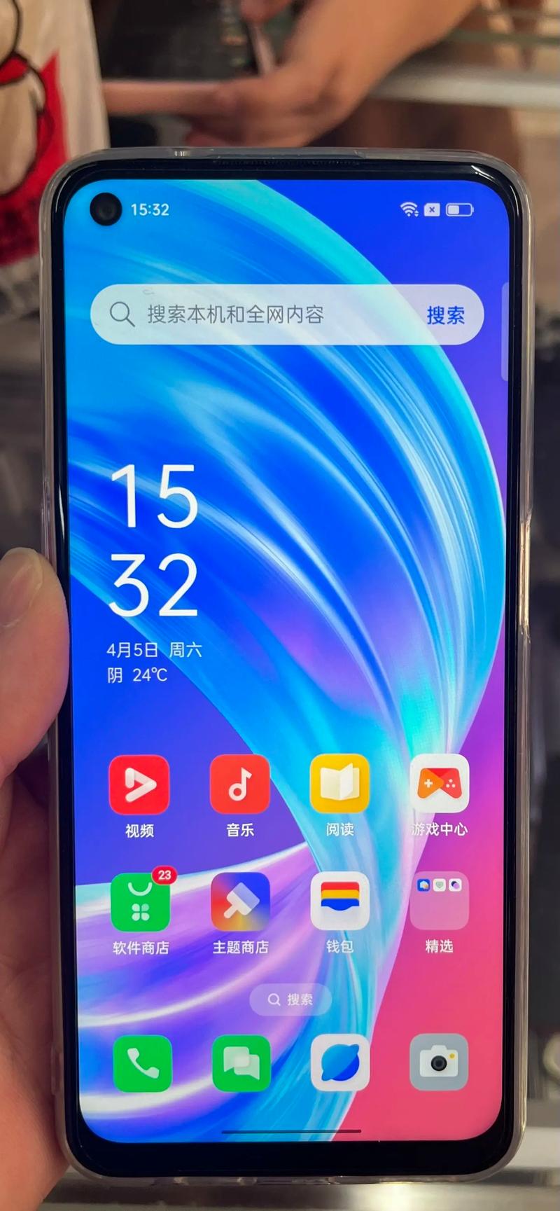 oppoa72多少钱现在，oppoa72多少钱现在二手-第3张图片-优品飞百科