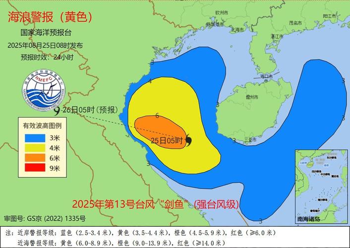 广西钦州市天气预报？广西钦州市天气预报7天？-第2张图片-优品飞百科