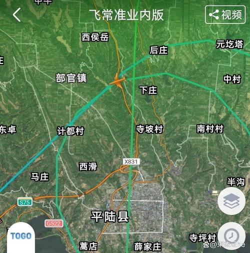 平陆洪池天气预报，山西省运城市平陆县洪池初中-第1张图片-优品飞百科