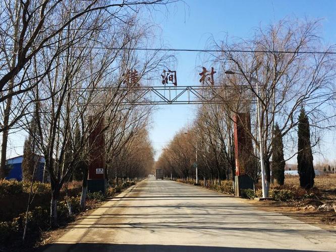 平陆洪池天气预报，山西省运城市平陆县洪池初中-第3张图片-优品飞百科