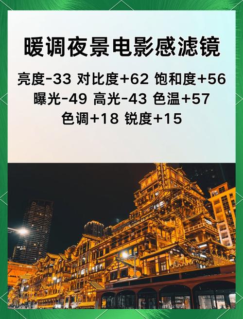 小米6支持光学防抖吗，小米6支持光学变焦吗-第2张图片-优品飞百科