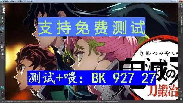 
 推荐一款“wepoker透视!详细教程透视方法是真的吗作为一款备受欢迎的扑克类游戏，其玩法不仅考验玩家的技术水平，也考察心理素质。游戏中，玩家需要在有限的信息下做出决策，而这一点正是让游戏充满挑战的地方。然而，一些玩家为了轻松获胜，选择了通过外挂软件来作弊，这种行为严重破坏了游戏的公平性，影响了其他玩家的体验。优先免费测试效果直接搜索微信：39211237
