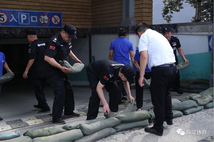 房山区天气预报？房山区天气预报24小时详情表今天气温多少度啊下雨？-第5张图片-优品飞百科