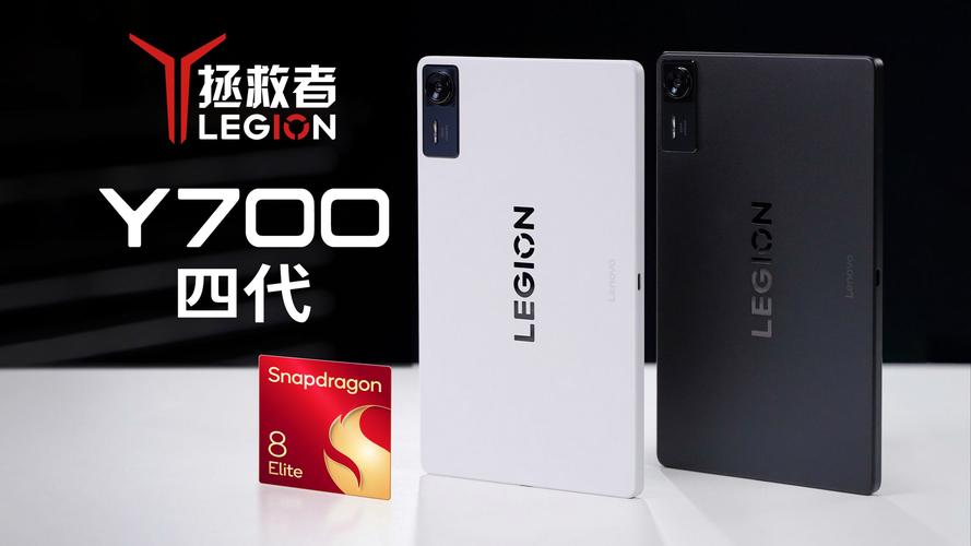 联想y700是什么时候上市的，联想y700当时什么费用-第5张图片-优品飞百科