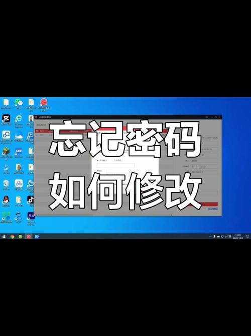 电脑监控怎么删除？电脑监控怎么删除一段？-第6张图片-优品飞百科