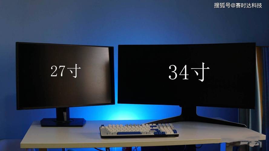 显示器对比度设置多少合适，显示器对比度亮度多少合适-第4张图片-优品飞百科